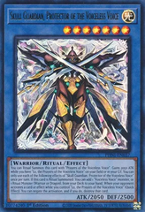 Skull Guardian, Protector of the Voiceless Voice - PHNI-EN037 - Ultra Rare - 1st Edition