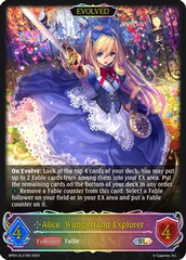 Alice, Wonderland Explore (Evolved) - BP03-SL21EN - SL