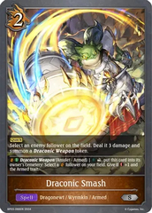 Draconic Smash - BP03-066EN - S