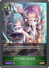 Elf Twins' Assault - BP03-007EN - G