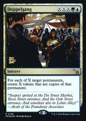 Doppelgang - Foil - Prerelease Promo