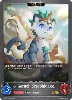Garuel, Seraphic Leo (Evolved) - BP03-113EN - G