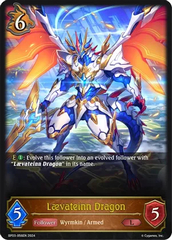 Lvateinn Dragon - BP03-056EN - L