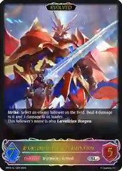 Lvateinn Dragon, Attack Form (Evolved) - BP03-SL13EN - SL