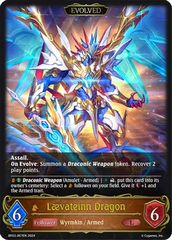 Lvateinn Dragon (Evolved) - BP03-057EN - L