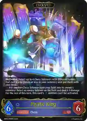 Mystic King (Evolved) - BP03-038EN - L