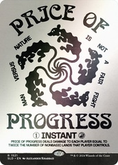 Price of Progress - Rainbow Foil