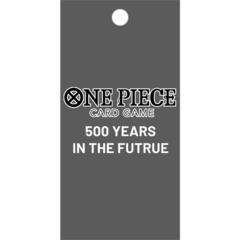 500 Years in the Future Sleeved Booster Pack
