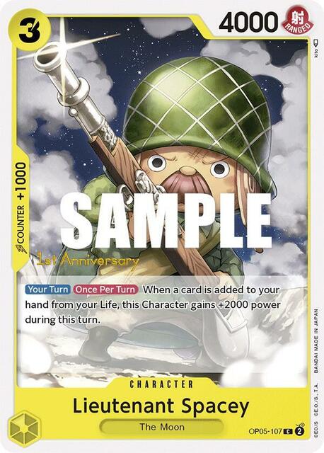 Lieutenant Spacey - OP05-107 - C (1st Anniversary Tournament Cards)