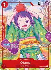 Otama - OP01-006 (Japanese 1st Anniversary Set) - Foil