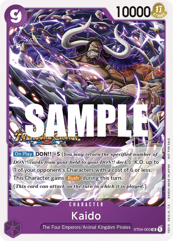 Kaido (Tournament - ST04-003 (Tournament Pack Vol. 5) Kaido (Tournament - ST04-003 (Tournament Pack Vol. 5)