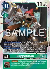 Puppetmon - BT15-052 - R - Foil