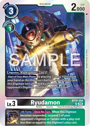 Ryudamon - BT15-056 - SR - Foil