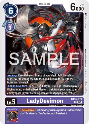 LadyDevimon - BT15-077 - C