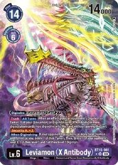 Leviamon (X Antibody) - BT15-081 - SR - Alternate Art - Foil