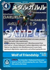 Wolf of Friendship - BT15-091 - U