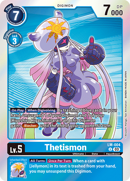 Thetismon - LM-004 - U - Foil