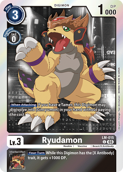 Ryudamon - LM-015 - C - Foil
