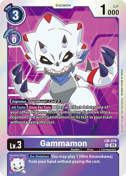 Gammamon - LM-016 - R - Foil