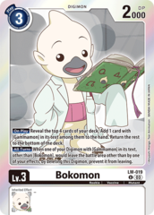 Bokomon - LM-019 - U - Foil