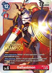 Gallantmon - BT12-018 - SR (2023 Regionals Champion) - Foil