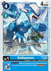 ExVeemon - BT12-022 - U (NYCC 2023 Demo Deck)