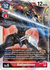 Gallantmon - EX2-011 - SR (Gen Con 2022) - Foil