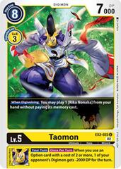 Taomon - EX2-023 - U (Tamer Party Vol. 6 Promo)