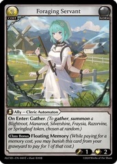 Foraging Servant - 044 - C