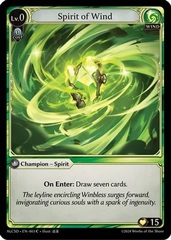 Spirit of Wind - 003 - C