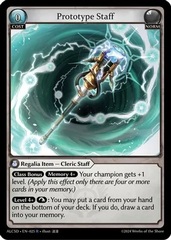 Prototype Staff - 025 - R