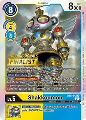 Shakkoumon - BT8-042 - R (2022 Championship Offline Regional) (Online Finalist) - Foil
