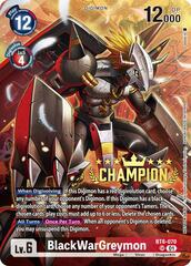 BlackWarGreymon - BT8-070 - SR (Digimon 3-On-3 November 2023 Champion) - Foil