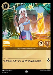 Kida - Atlantean - 6/204 - Common