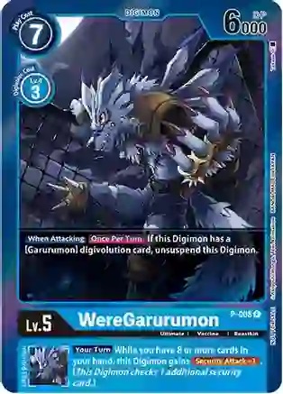 WereGarurumon - P-008 - P (Gift Box 2022) - Foil