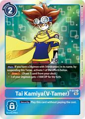 Tai Kamiya (V-Tamer) - P-012 - P - Foil