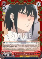 Unreasonable Request, Yuri - SPY/S106-E071 - C