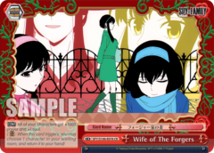 Wife of The Forgers -  SPY/S106-E076 - CR