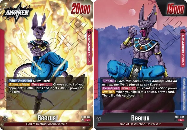 Beerus - FB01-002 - L