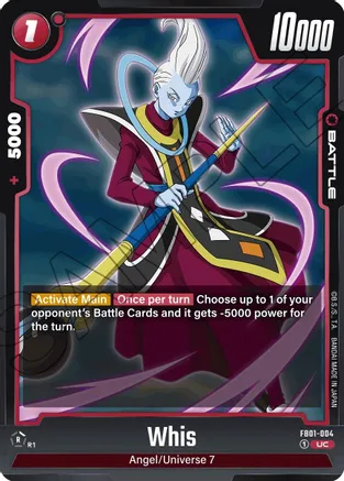 Whis - FB01-004 - UC
