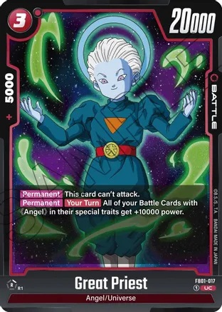 Great Priest - FB01-017 - UC