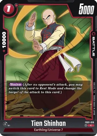 Tien Shinhan - FB01-018 - C