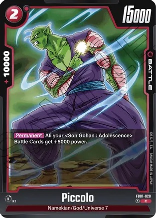 Piccolo - FB01-020 - C