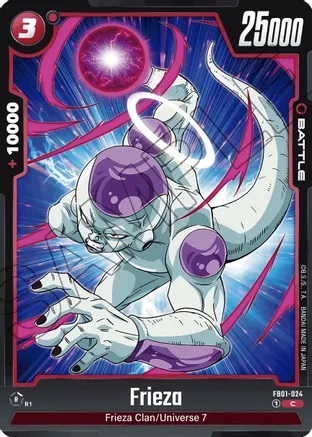 Frieza - FB01-024 - C