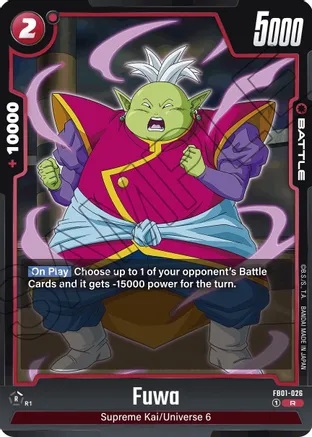 Fuwa - FB01-026 - R - Holofoil
