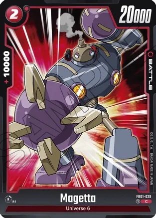 Magetta - FB01-029 - C