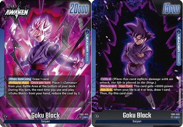 Goku Black - FB01-035 - L