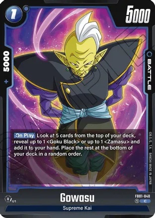 Gowasu - FB01-040 - C