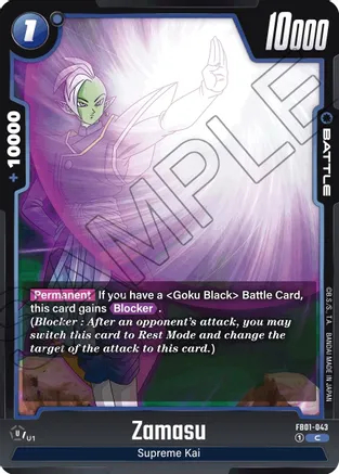 Zamasu - FB01-043 - C