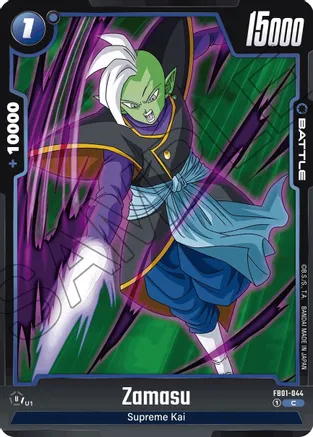 Zamasu - FB01-044 - C